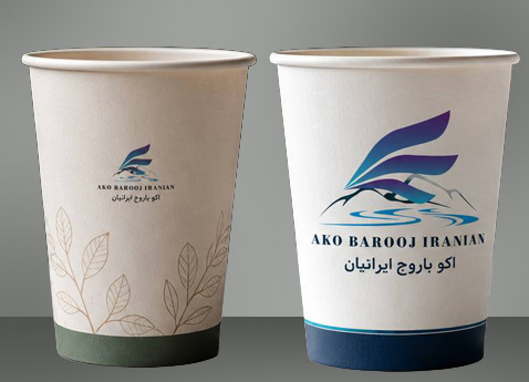 لیوان کاغذی 